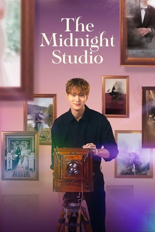 The Midnight Studio cover